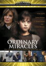 Обыкновенные чудеса (2005) скачать бесплатно в хорошем качестве без регистрации и смс 1080p