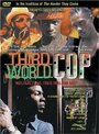 Полицейский третьего мира (1999) кадры фильма смотреть онлайн в хорошем качестве