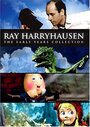 Рэй Харрихаузен: Коллекция ранних лет (2005) трейлер фильма в хорошем качестве 1080p