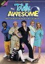 Totally Awesome (2006) трейлер фильма в хорошем качестве 1080p