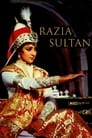 Дочь султана (1983)