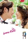 Дождь любви (2012) трейлер фильма в хорошем качестве 1080p