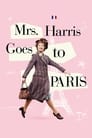 Миссис Харрис едет в Париж (2022) трейлер фильма в хорошем качестве 1080p