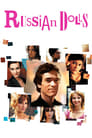 Красотки (2005) трейлер фильма в хорошем качестве 1080p