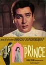 Принц (1969)
