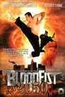 Кровавый кулак — год 2050 (ТВ) (2005) кадры фильма смотреть онлайн в хорошем качестве