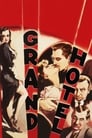 Гранд Отель (1932) кадры фильма смотреть онлайн в хорошем качестве
