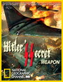 Секретное оружие Гитлера (1991)