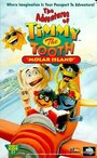 The Adventures of Timmy the Tooth: Molar Island (1995)