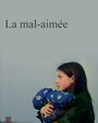La mal-aimée (1995) кадры фильма смотреть онлайн в хорошем качестве