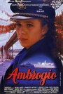 Ambrogio (1992) кадры фильма смотреть онлайн в хорошем качестве