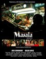 Масала (2007) кадры фильма смотреть онлайн в хорошем качестве