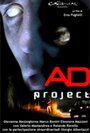 Making of 'AD Project' (2006)