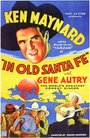 Смотреть «В старом Санта Фе» онлайн фильм в хорошем качестве