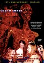 Зомби дэт-метала (1995) кадры фильма смотреть онлайн в хорошем качестве