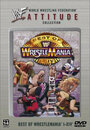 WWF Лучшее из РестлМании 1-14 (1998)