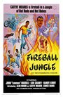 Fireball Jungle (1969) трейлер фильма в хорошем качестве 1080p