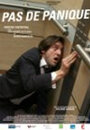 Без паники (2006) кадры фильма смотреть онлайн в хорошем качестве