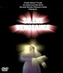 Silent Vengeance (2011) скачать бесплатно в хорошем качестве без регистрации и смс 1080p