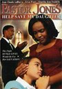 Pastor Jones 2: Lord Guide My 16 Year Old Daughter (2006)