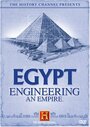 Смотреть «Как создавались империи. Египет» онлайн фильм в хорошем качестве