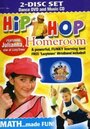 Смотреть «Hip Hop Kids: Hip Hop Homeroom Math» онлайн фильм в хорошем качестве