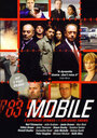 Мобильник (2007) скачать бесплатно в хорошем качестве без регистрации и смс 1080p