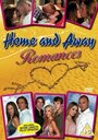 Дома и в гостях: Романсы (2005) скачать бесплатно в хорошем качестве без регистрации и смс 1080p