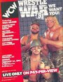 WCW РестлВойна (1991) кадры фильма смотреть онлайн в хорошем качестве