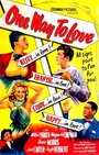 Способ любить (1946) кадры фильма смотреть онлайн в хорошем качестве