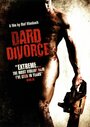 Смотреть «Развод» онлайн фильм в хорошем качестве