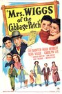 Mrs. Wiggs of the Cabbage Patch (1942) трейлер фильма в хорошем качестве 1080p