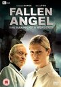 Падший ангел (2007)
