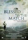 Смотреть «Благословенна спичка: Жизнь и смерть Ханы Сенеш» онлайн фильм в хорошем качестве