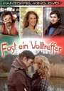 Fast ein Volltreffer (2007) кадры фильма смотреть онлайн в хорошем качестве