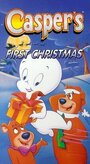 Первое Рождество Каспера (1979) скачать бесплатно в хорошем качестве без регистрации и смс 1080p