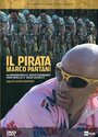 Смотреть «Пират Марко Пантани» онлайн фильм в хорошем качестве