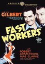 Быстро работающие (1933) трейлер фильма в хорошем качестве 1080p