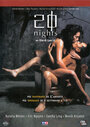 20 ночей и дождливый день (2006) трейлер фильма в хорошем качестве 1080p