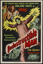 Неуязвимый человек (1956)