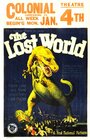 Затерянный мир (1925) кадры фильма смотреть онлайн в хорошем качестве