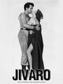 Jivaro (1954) кадры фильма смотреть онлайн в хорошем качестве
