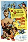 Захватчики семи морей (1953) трейлер фильма в хорошем качестве 1080p