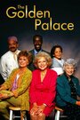Золотой дворец (1992) трейлер фильма в хорошем качестве 1080p
