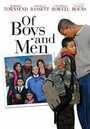 Мальчики и мужчины (2008) скачать бесплатно в хорошем качестве без регистрации и смс 1080p