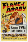 Пламя Аравии (1951)