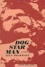 Прелюдия: Собака Звезда Человек (1962) трейлер фильма в хорошем качестве 1080p