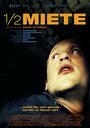Смотреть «Halbe Miete» онлайн фильм в хорошем качестве