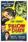 Подушка смерти (1945) скачать бесплатно в хорошем качестве без регистрации и смс 1080p