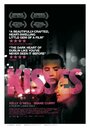 Смотреть «Поцелуи» онлайн фильм в хорошем качестве